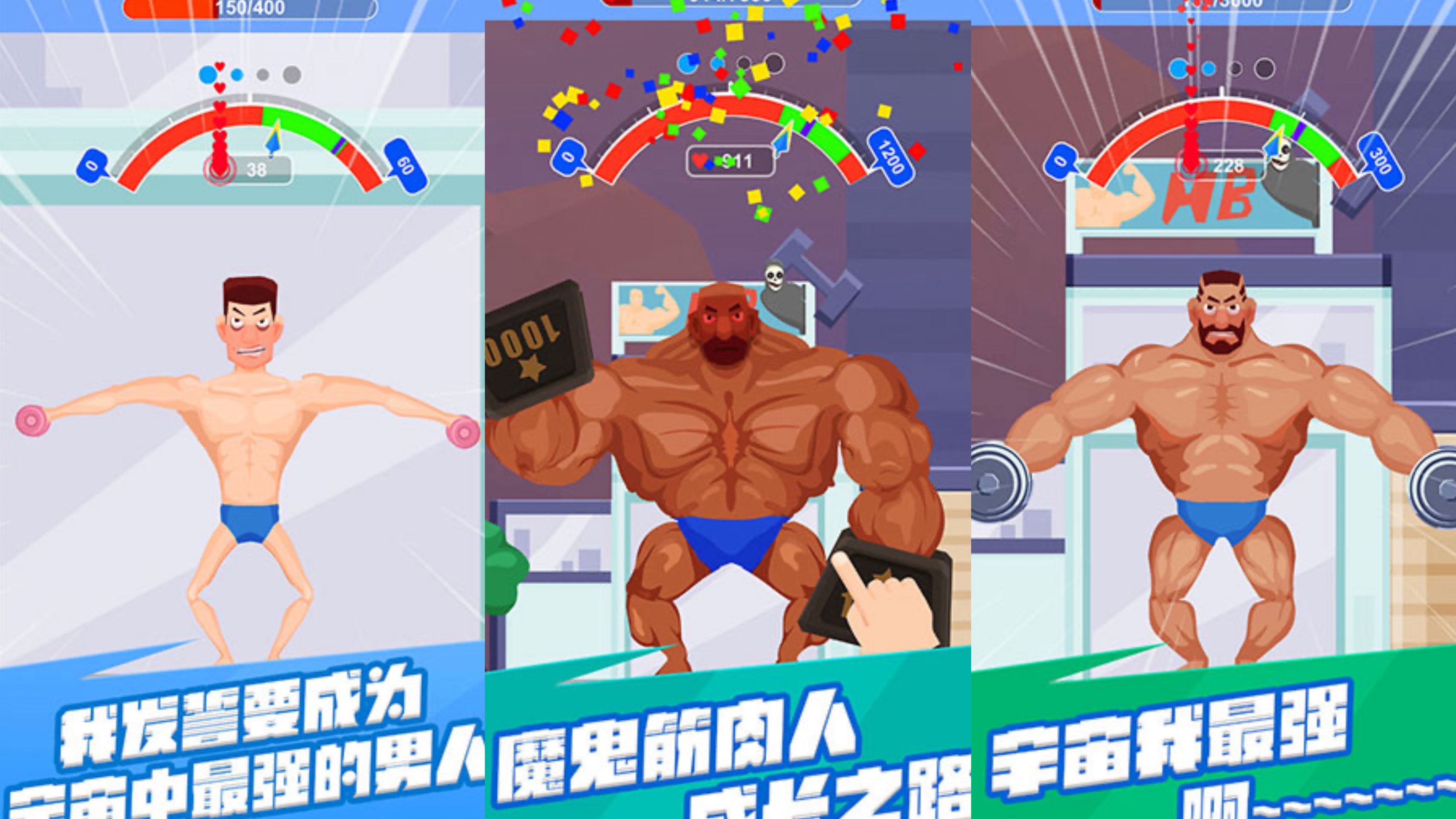 宅男玩的单机游戏有哪些