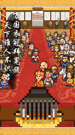 经营建造类游戏怎么下载 2025流行的建造游戏介绍截图