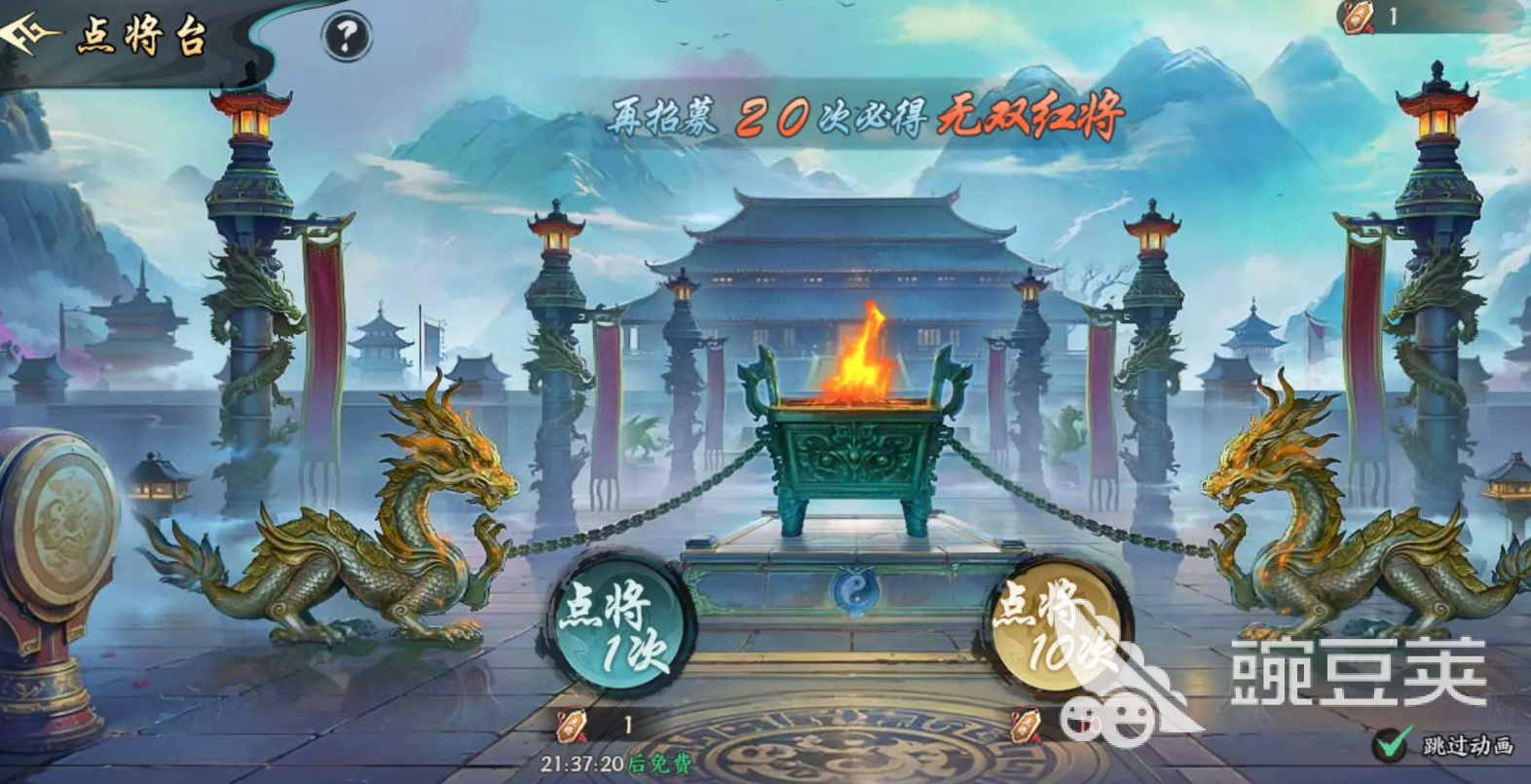 百战群英主线关卡怎么打 百战群英主线任务通关技巧全解析截图