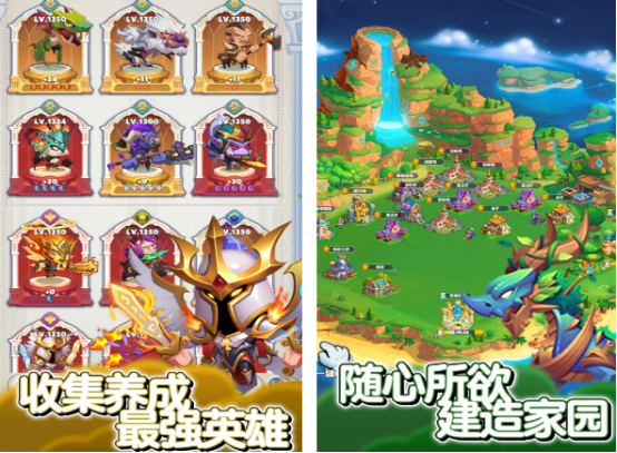 免费的养成游戏大全