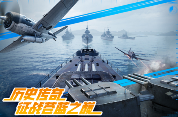 英雄互娱有哪几款游戏 2025不用钱的英雄互娱游戏推荐截图