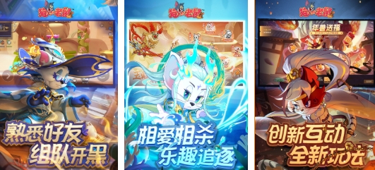 耐玩的15岁亲子游戏100例榜单 受欢迎的亲子游戏介绍2025截图