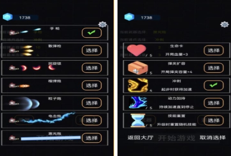 经典的不用钱枪战游戏介绍 流行的枪战游戏合辑2025截图