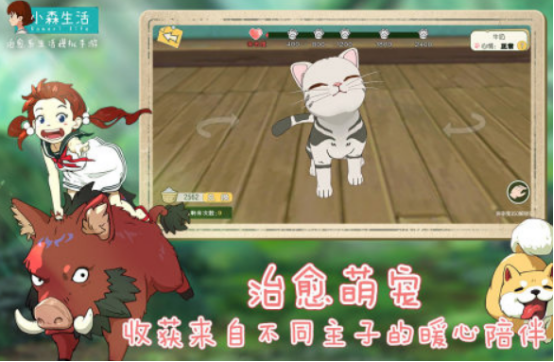 女生最喜欢的十大游戏盘点