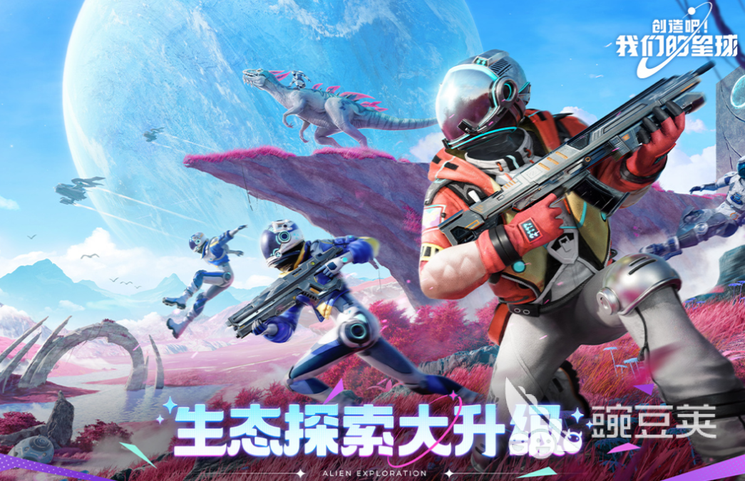 自由建造与生存的游戏叫什么名字 2025不用钱建造生存类游戏分享介绍截图