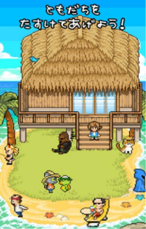 2025火爆的打鱼游戏不用钱手机版分享：十款趣味钓鱼榜单9排行before_1截图