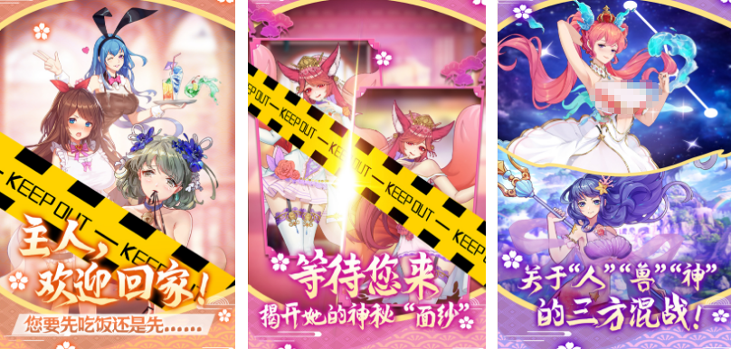 榜单合集4的不用网络养成游戏在哪里下载 2025受欢迎的单机养成游戏手机版before_2截图