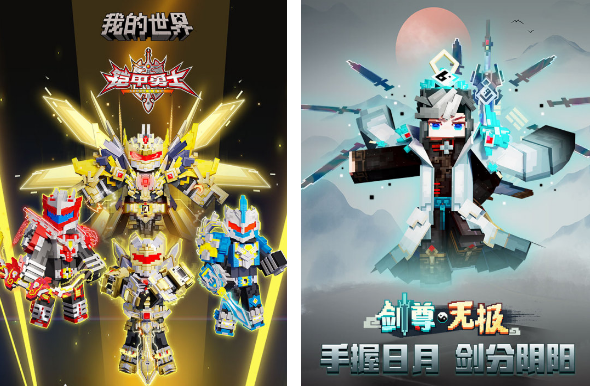 大型不用网络游戏榜单合集TOP10 2025必玩的大型单机游戏手机版Top10截图