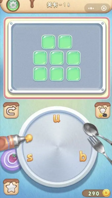 英文游戏哪个值得玩2025 优质的英文游戏介绍