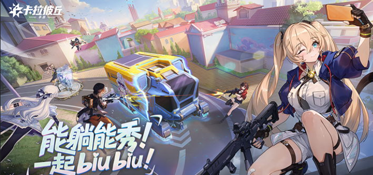 耐玩的免费枪战游戏盘点