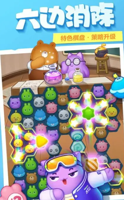 天美工作室游戏有哪几款盘点2025 天美工作室热门的游戏合辑