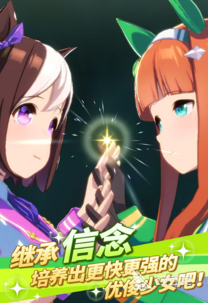 2025火爆的日本多人游戏分享 2025人气日本游戏手机版TOP合集截图