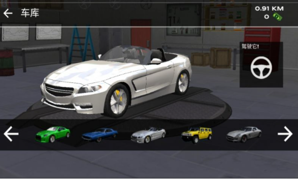 一款很老的赛车游戏榜单合集 2025经典的赛车游戏推荐截图