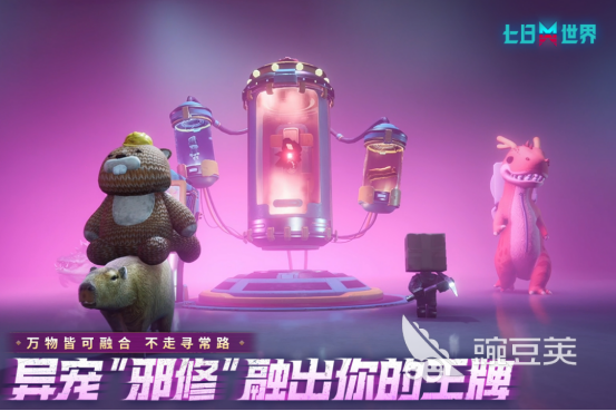2026年全球高人气游戏手机版榜单合集:前十火爆的游戏分享