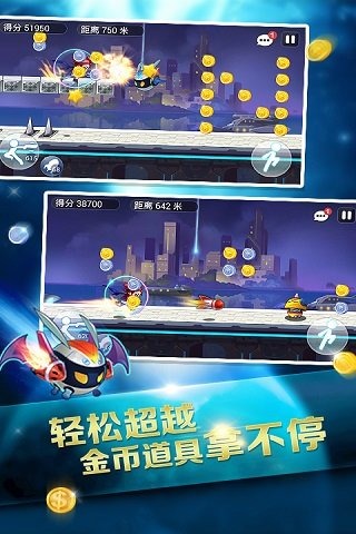 耐玩街机游戏榜单 经典的街机游戏有哪几款2025截图