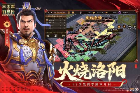 2025热门的国战游戏排行榜第一名