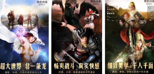 十款自由交易良心游戏手机版合辑 流行的良心交易游戏介绍2025截图