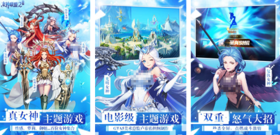 高人气的联盟手游在哪里下载