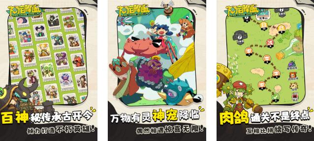 2025人气最高的仙侠手游推荐