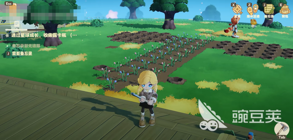 星布谷地露卡活力系统怎么玩 星布谷地露卡活力系统玩法详解截图