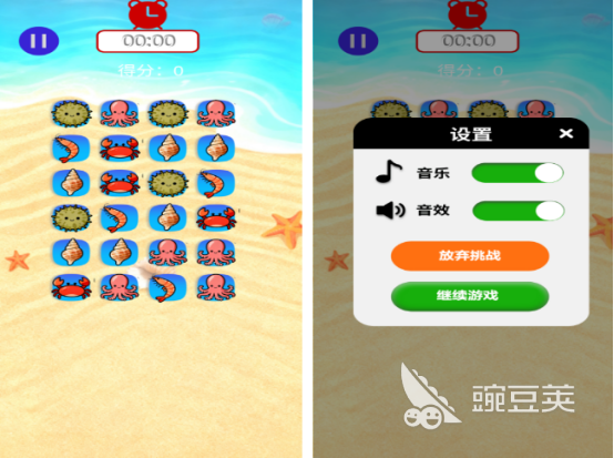 受欢迎的一个人游戏分享 2025榜单合集4单人游戏before_2截图