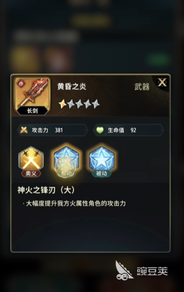 风之痕迹游戏玩法全解析：系统机制与进阶技巧指南