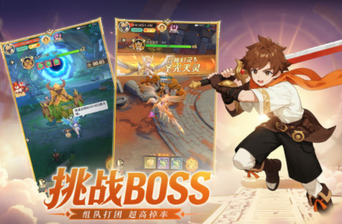 十款角色扮演游戏手机版榜单合集 2025流行的角色扮演手游Top10截图