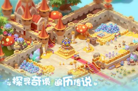 男女手机游戏有哪几款分享2025 适合男女两个人体验的联机游戏手机版汇总截图