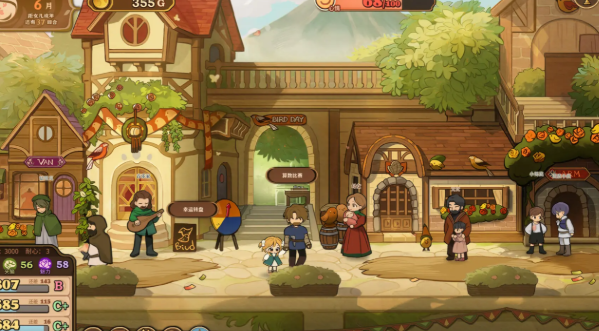 火山的女儿再度重逢安卓下载安装手机版 火山的女儿再度重逢下载途径推荐截图