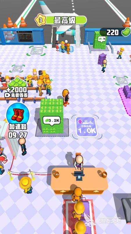 2025年最好玩的模拟机场空管游戏分享榜单