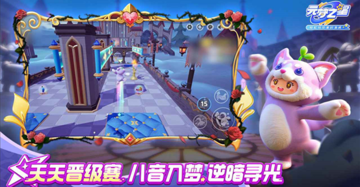 腾讯出过的所有游戏大介绍 火爆的的腾讯游戏分享榜2025截图