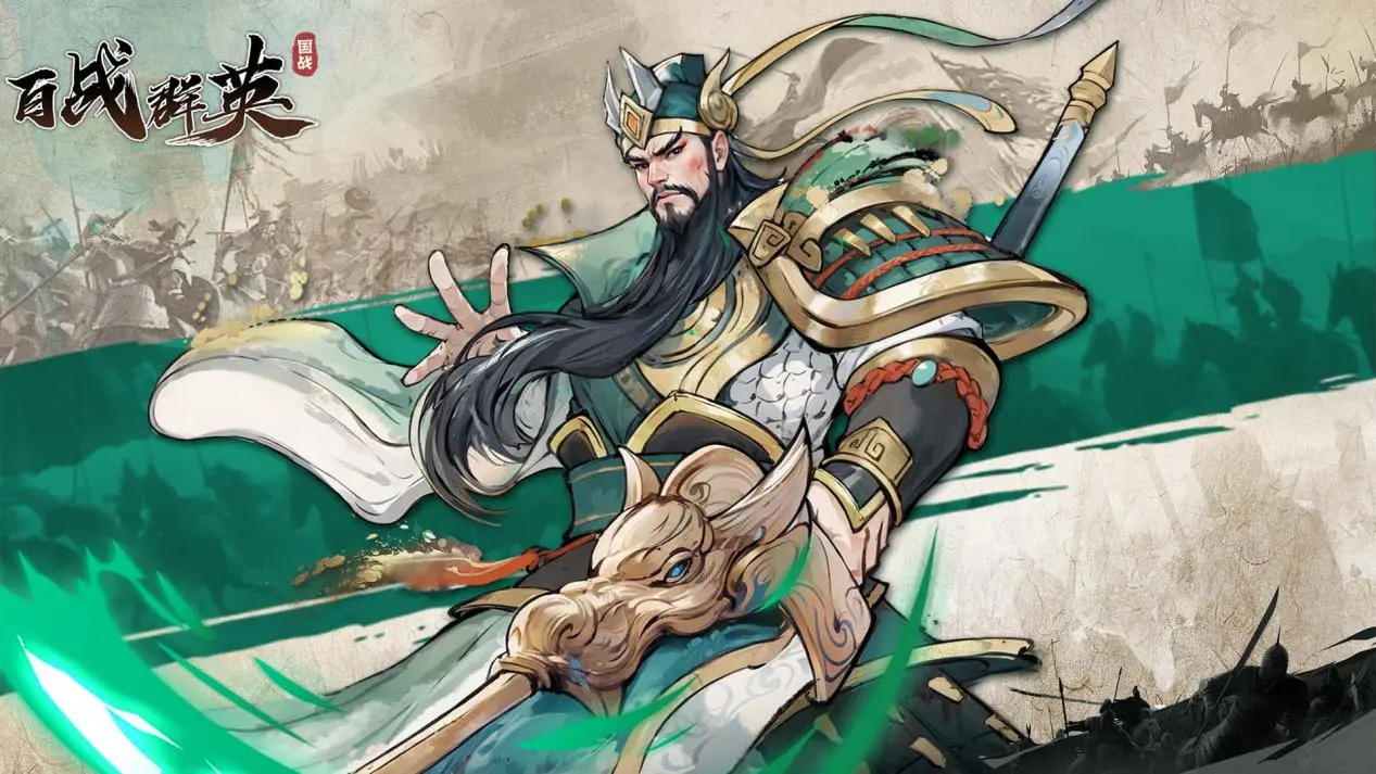 百战群英好玩吗 百战群英游戏类型盘点截图
