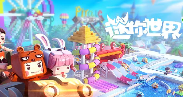 各种游戏下载盘点2025 优质的小游戏介绍截图