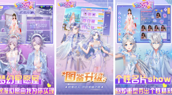 受欢迎的音乐大全手游有哪些