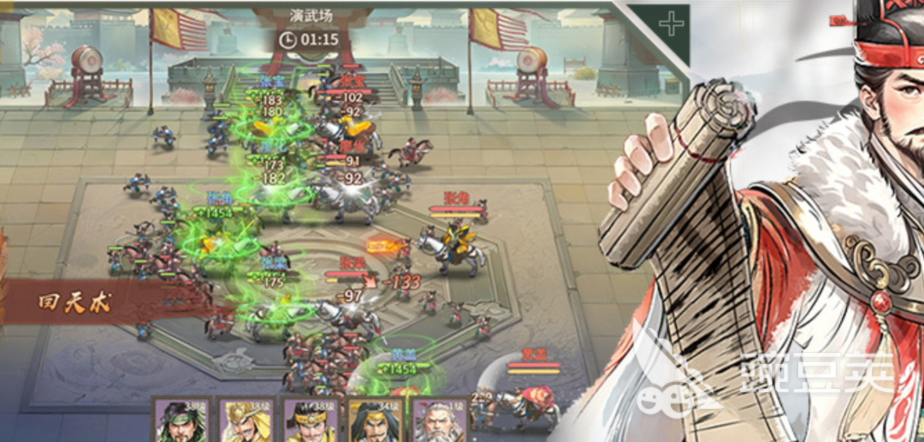 百战群英战力提升全教程 百战群英快速变强方法详解截图