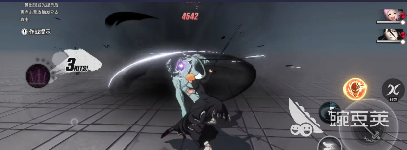 境界刀鸣中虚化一护触发方法及技能效果详解