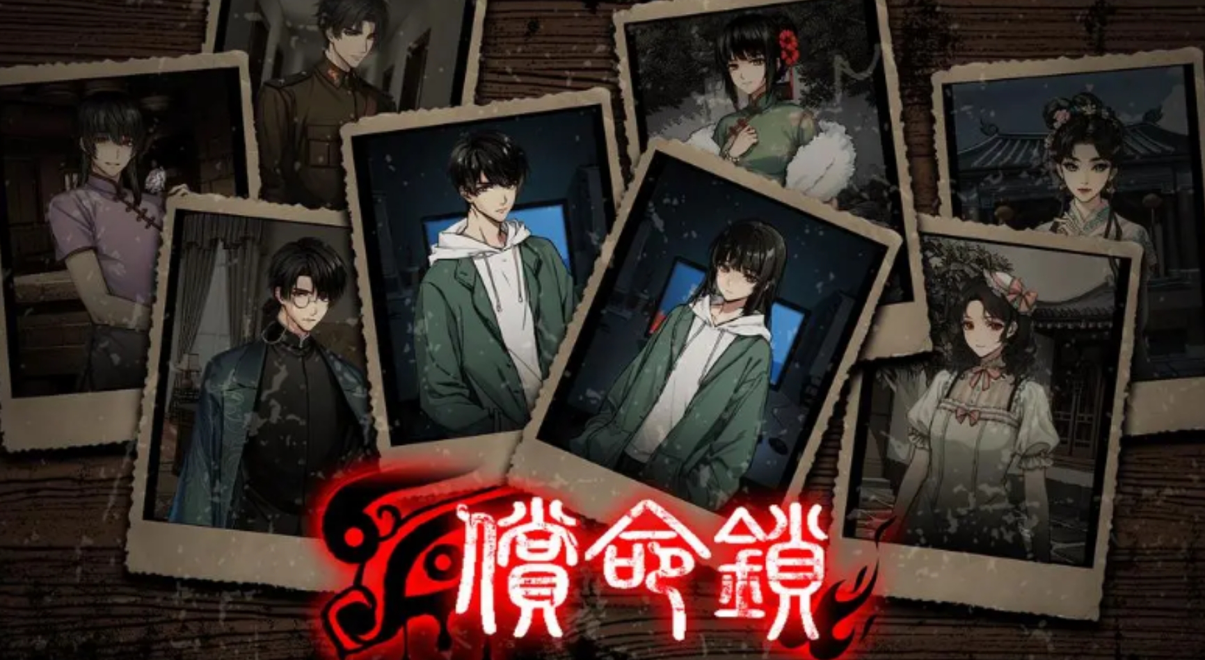 高人气的诡异游戏分享 2025热门诡异游戏介绍截图