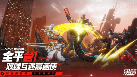 最火爆的的游戏手机版2025 非常好玩的游戏分享截图