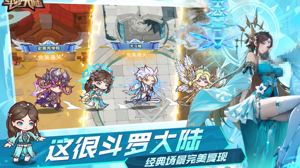 必玩的扮演角色游戏有哪几款 2025流行的扮演角色游戏榜单截图