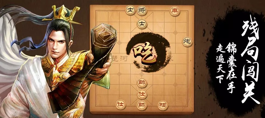 榜单3棋牌类游戏合辑 火爆的的棋牌类游戏before_12025截图