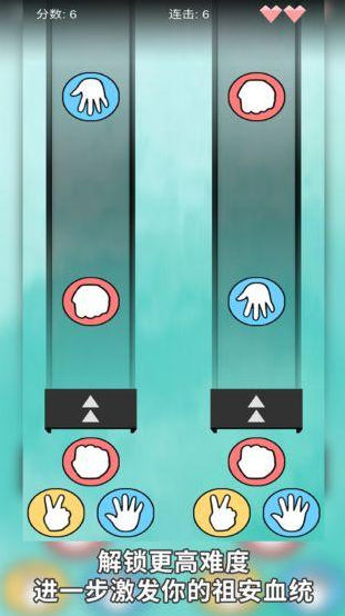 有趣的猜拳游戏推荐2025