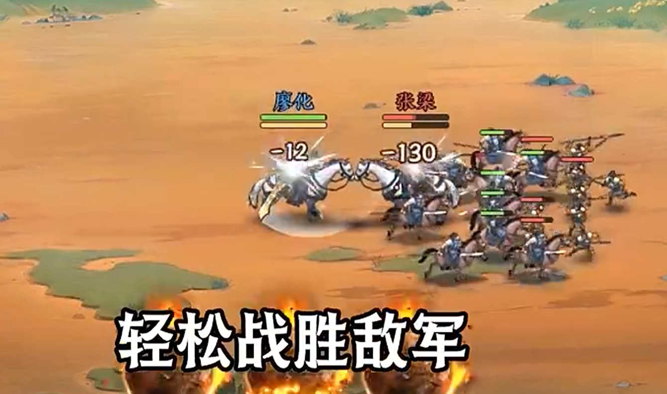 百战群英有兵种克制吗 百战群英有兵种详情盘点