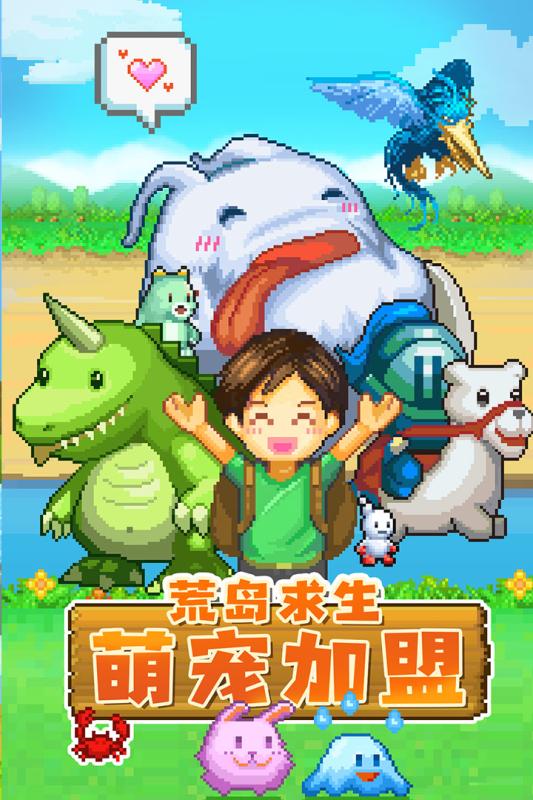 有趣的开罗游戏下载