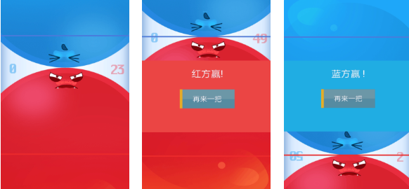 流行的同屏双人游戏下载