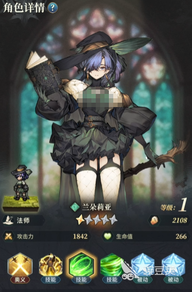 风之痕迹角色强度解析与伙伴选择教程