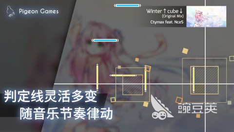 耐玩音乐榜单5分享2025 经典的音乐节奏游戏before_12025截图
