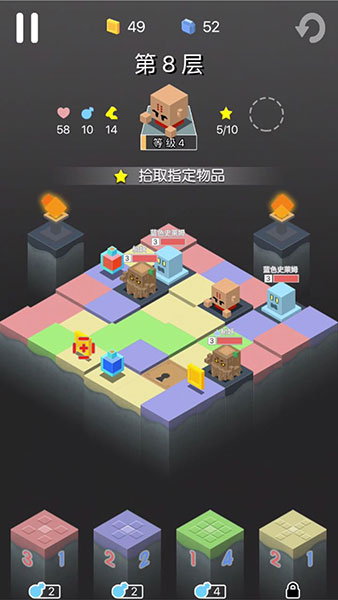 有什么勇敢者的游戏分享 2025榜单合集4的勇者游戏before_2截图