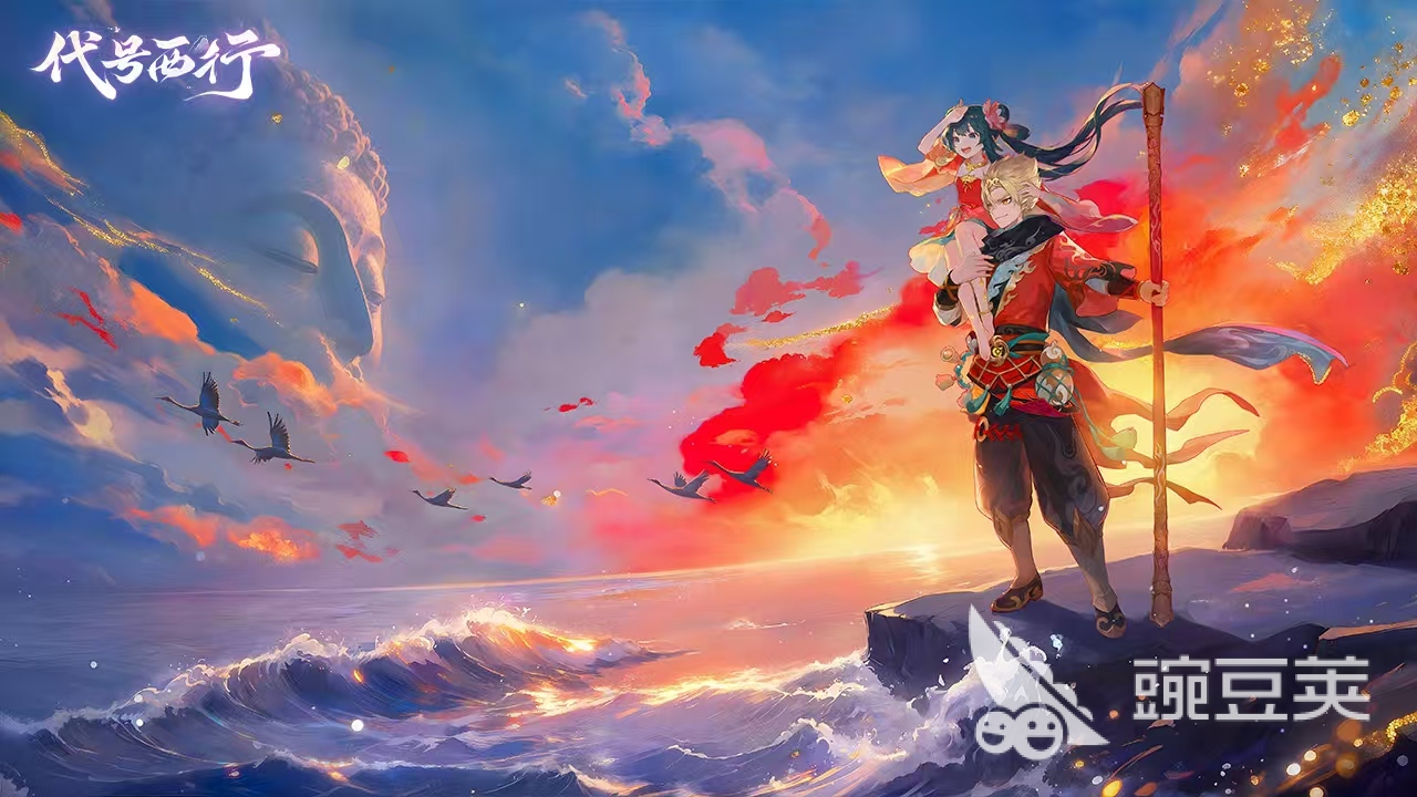 代号西行上线时间曝光 何时开启公测详情推荐