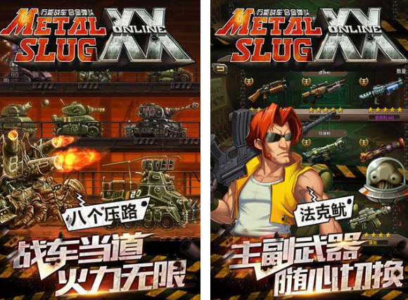 必玩的真实游戏2000合辑 耐玩的游戏下载分享2025截图