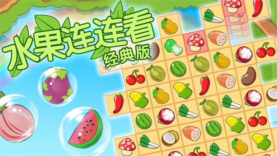 好玩不用网络游戏有哪几款 2025耐玩的单机游戏下载分享截图